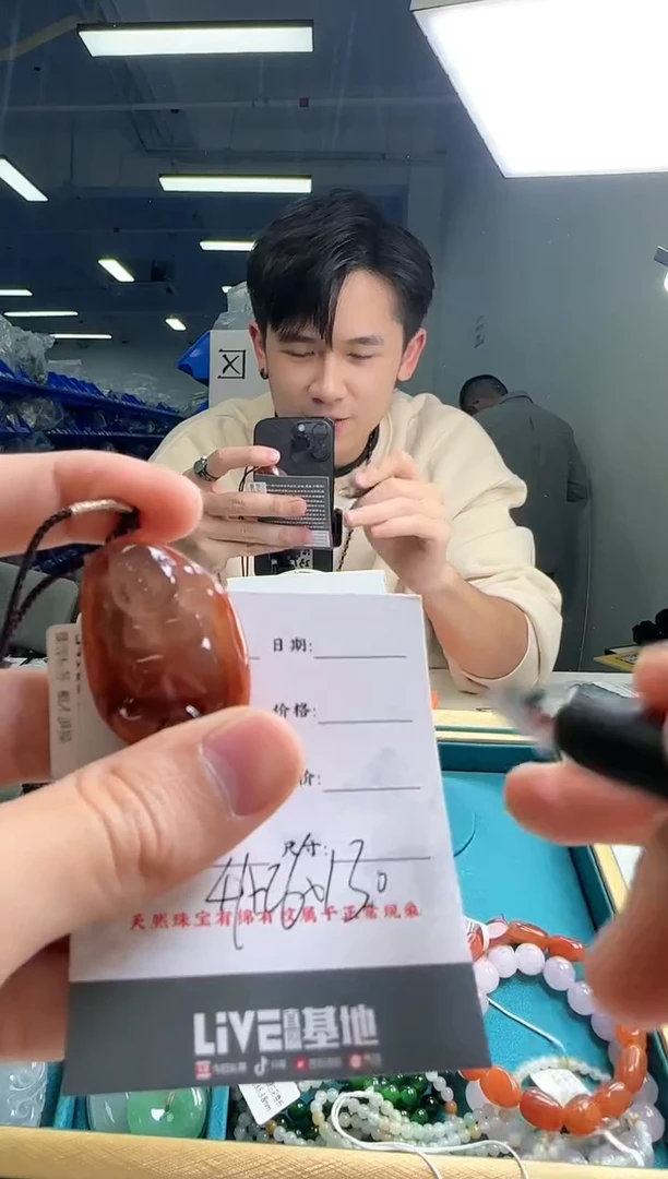 【闪购商品】南红玛瑙吊坠(不含链)未镶嵌南红吊坠56