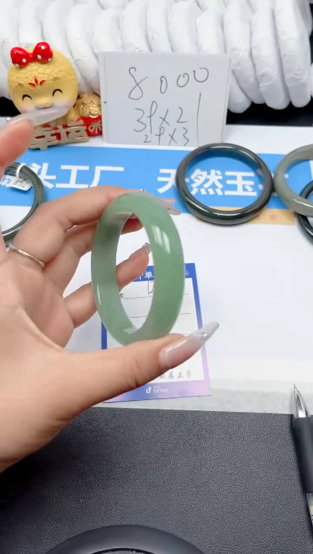 和田玉手镯未镶嵌122-粉青60