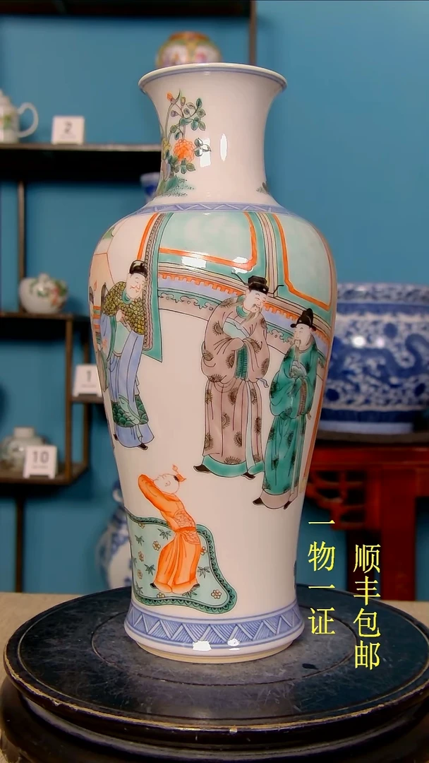 陶瓷九**一瓷器瓷器瓷器瓷器瓷器