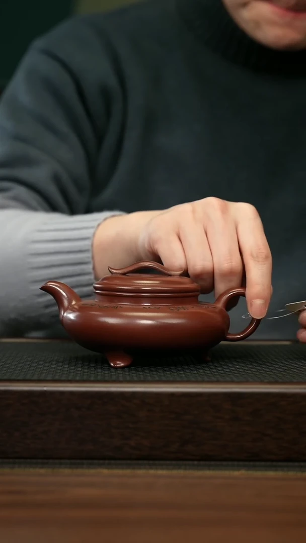 【闪购商品】紫砂茶壶宜兴原矿 手工 紫砂壶容量300CC