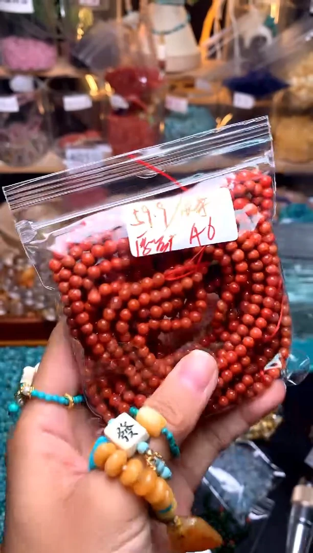 【闪购商品】琥珀珠宝奇石未镶嵌A6南链