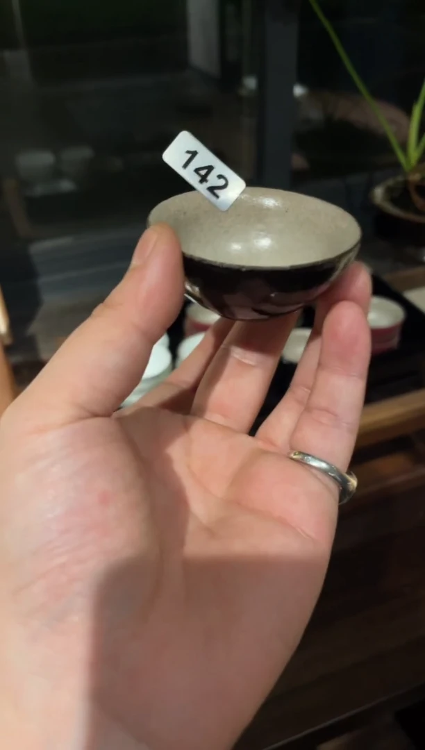 南蛮烧小黑杯...142
