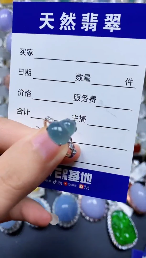 【闪购商品】翡翠戒指银S925镶嵌0231