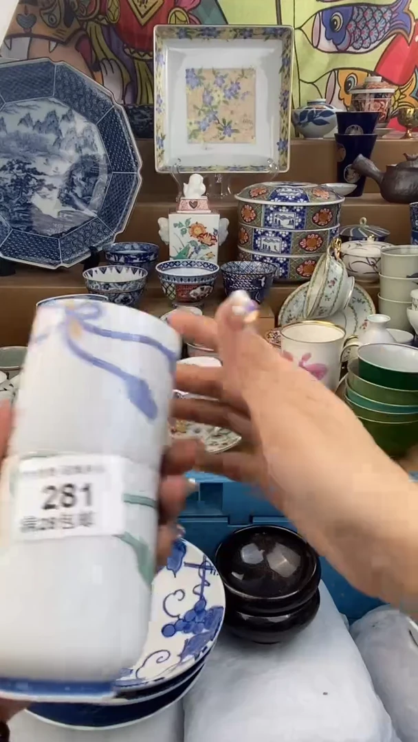 【闪购商品】杯瓷色工艺品品品品281