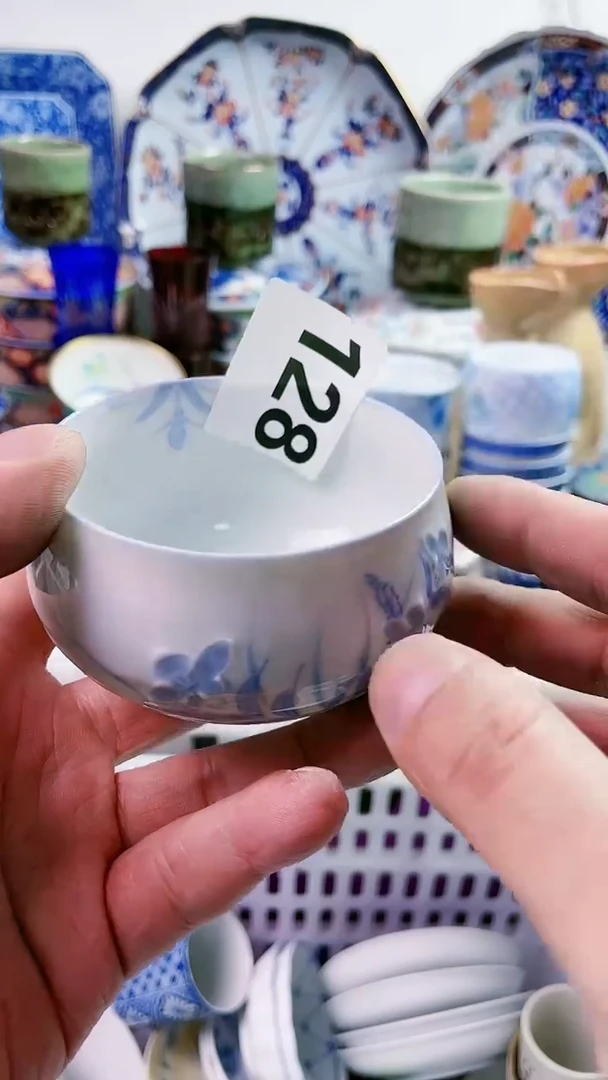 【闪购商品】瓷片77777777777 128