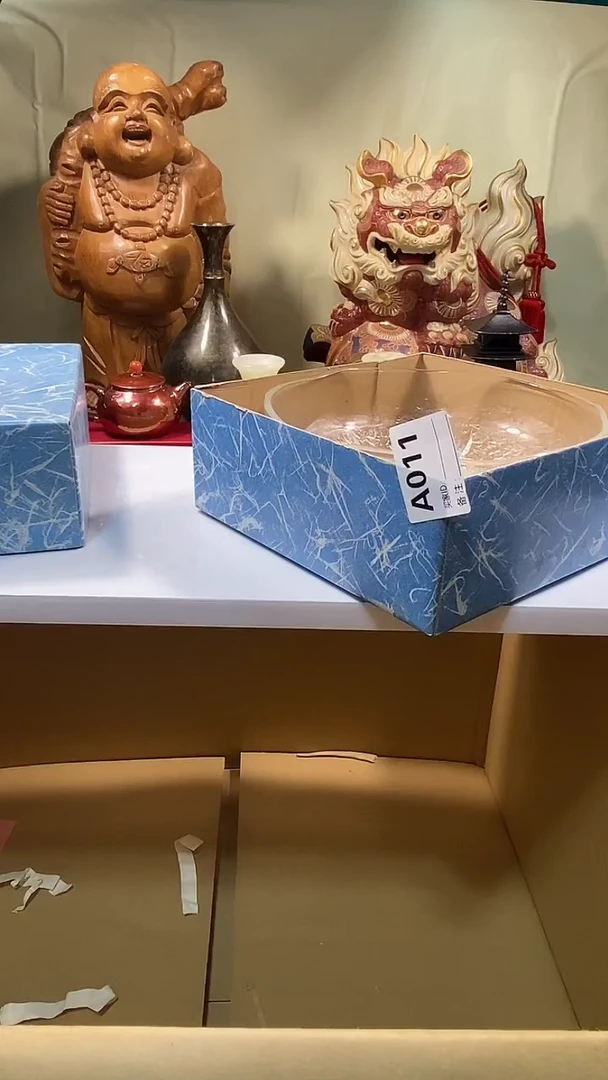 右*者瓷器瓷器瓷器瓷器