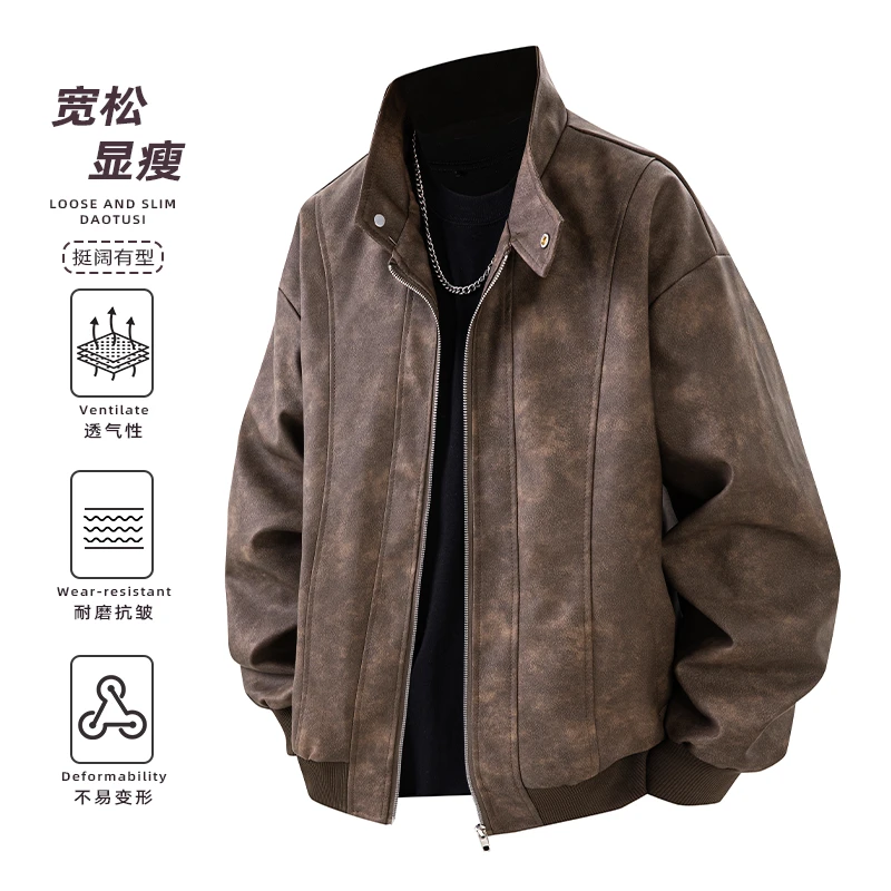 设计感印花夹克男美式休闲复古宽松潮流港风立领酷帅时尚百搭外套