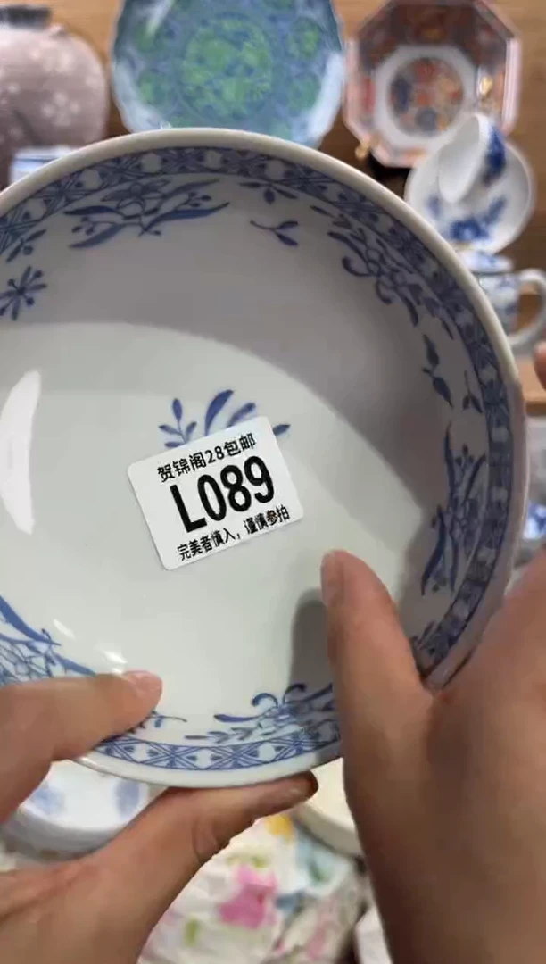 瓷片૮****3      L089