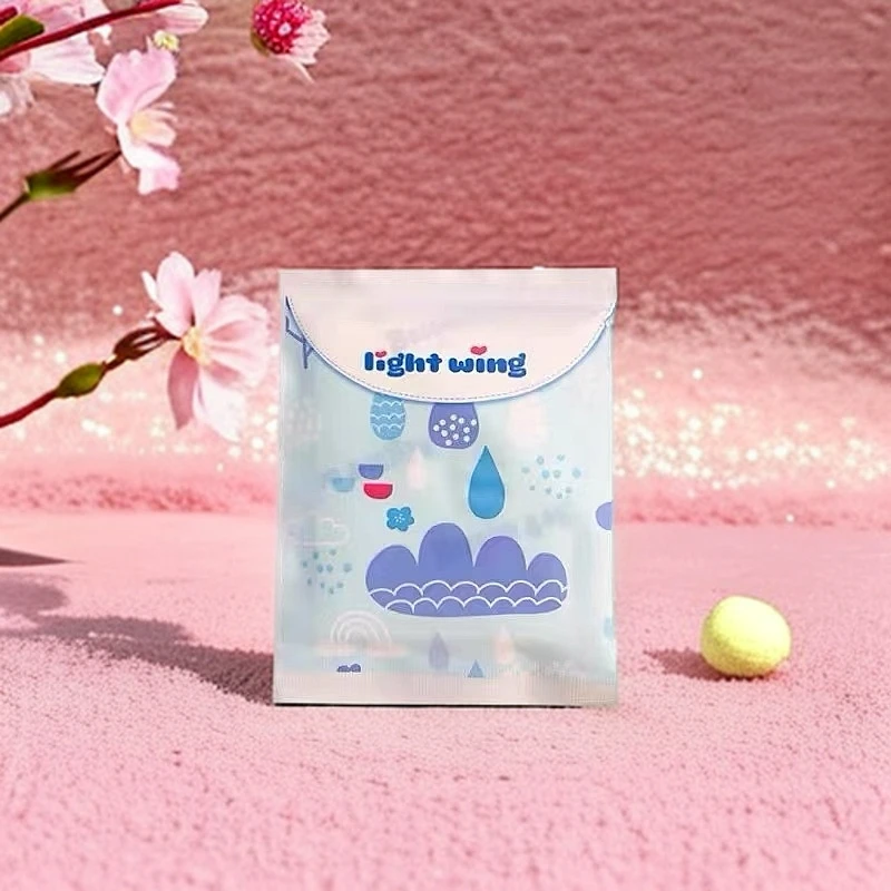 20片单片！！lightwing轻翼卫生巾单片独立包装245mm