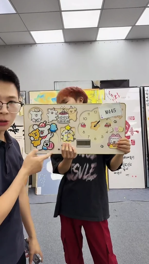 孤品微瑕黑马闪购M445