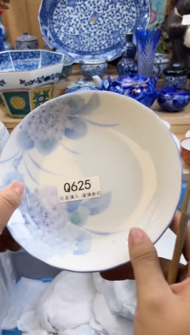 【闪购商品】瓷片625qqqqqqqqqqqq