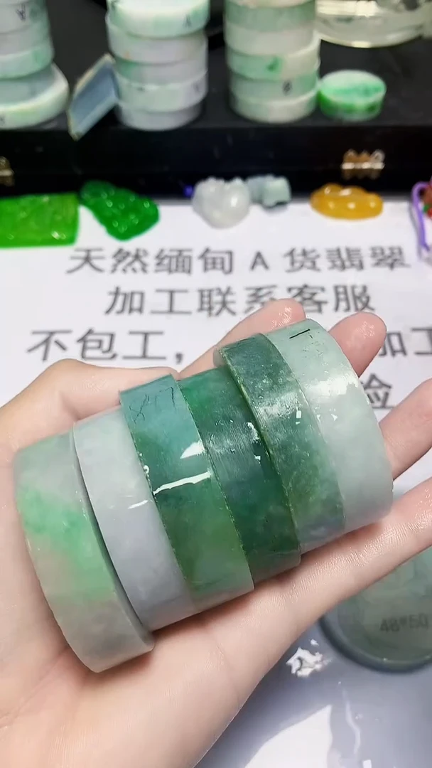 翡翠裸石缅甸天然翡翠A货Y628（多样式发货）
