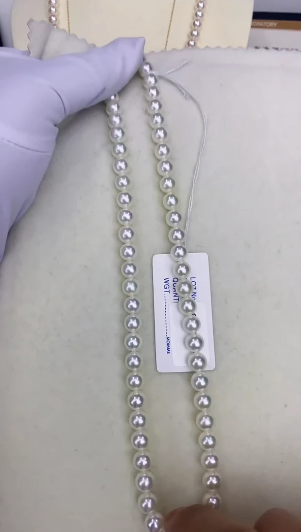 未镶嵌DA海水珍珠 串链带大证 7-7.5 GD136