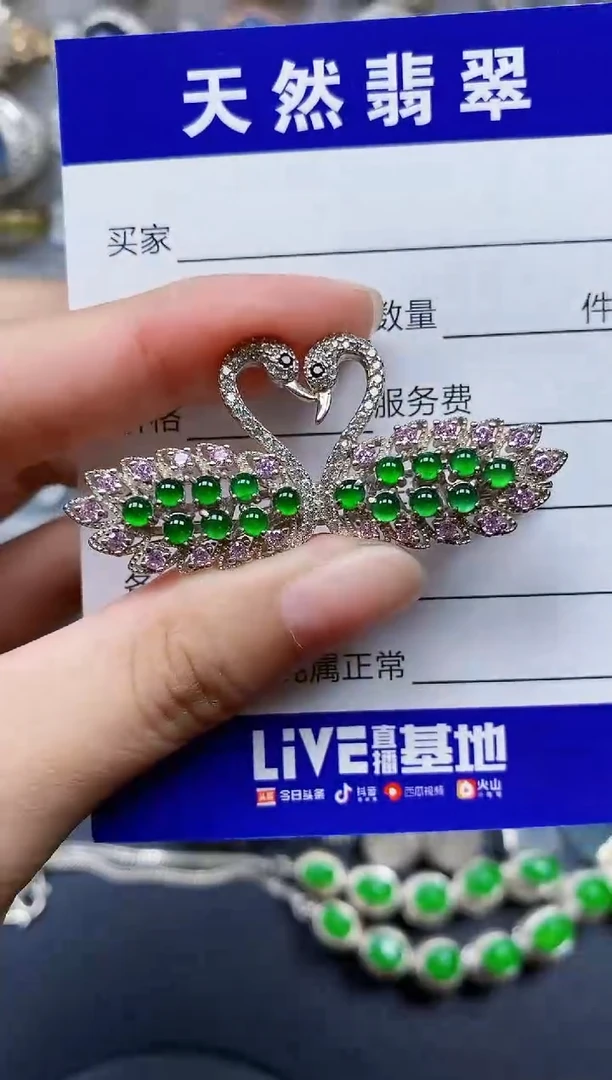 翡翠银S925镶嵌颈饰728