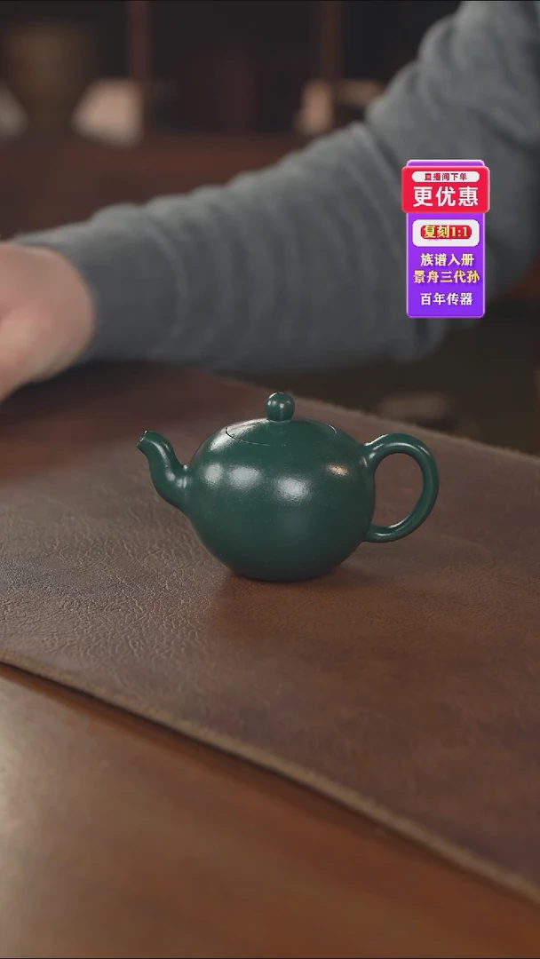 茶壶紫砂紫砂壶紫砂壶