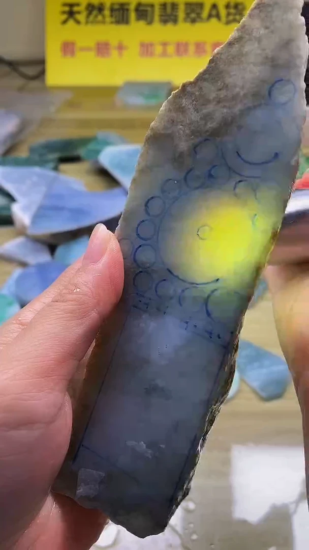 未镶嵌挂件翡翠缅甸翡翠A货342