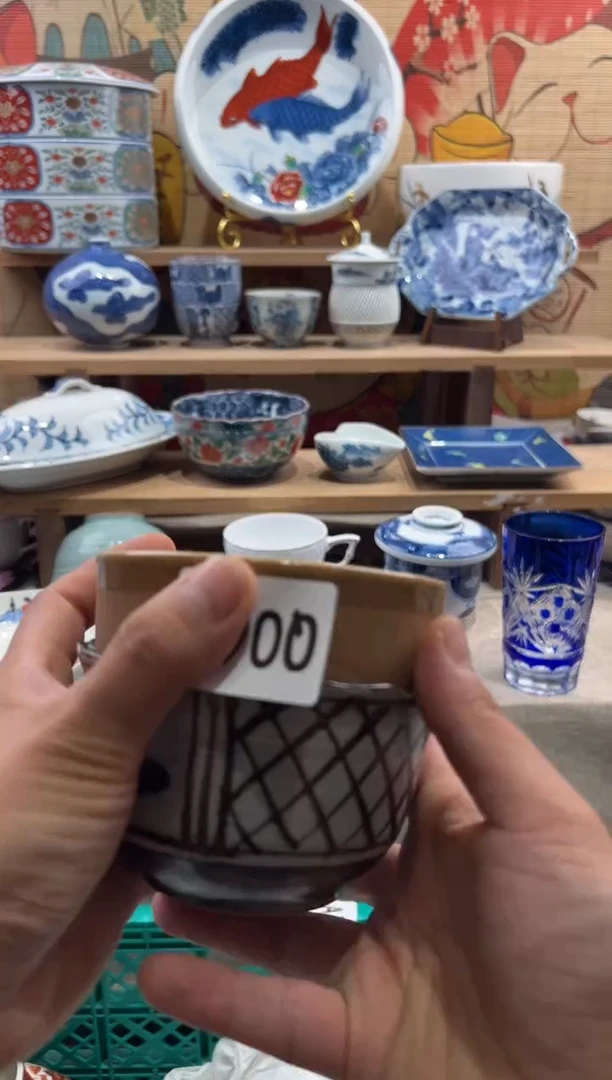 瓷片?**酱瓷片满20包邮Q064