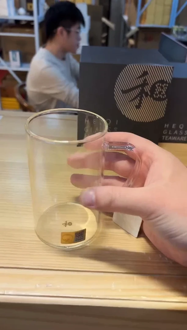 【闪购商品】禾器-清简杯-浅粉色