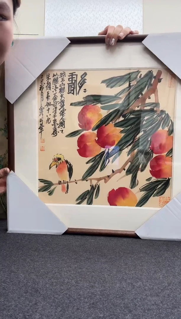 书法邱明华