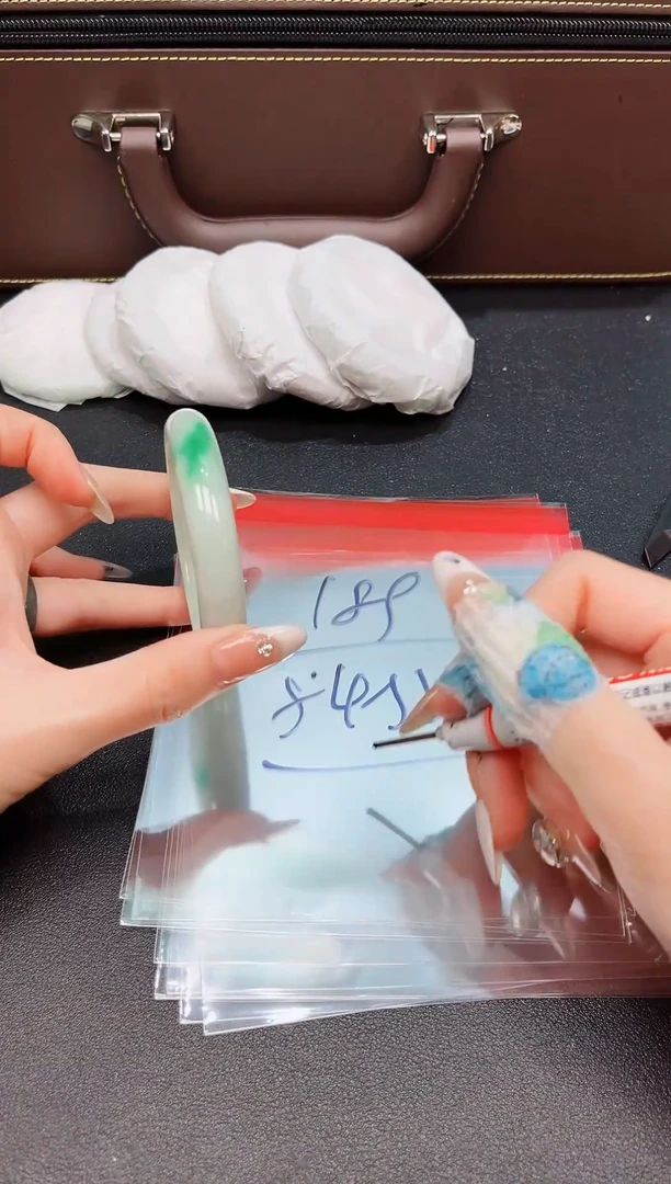 一物一拍，编码--109