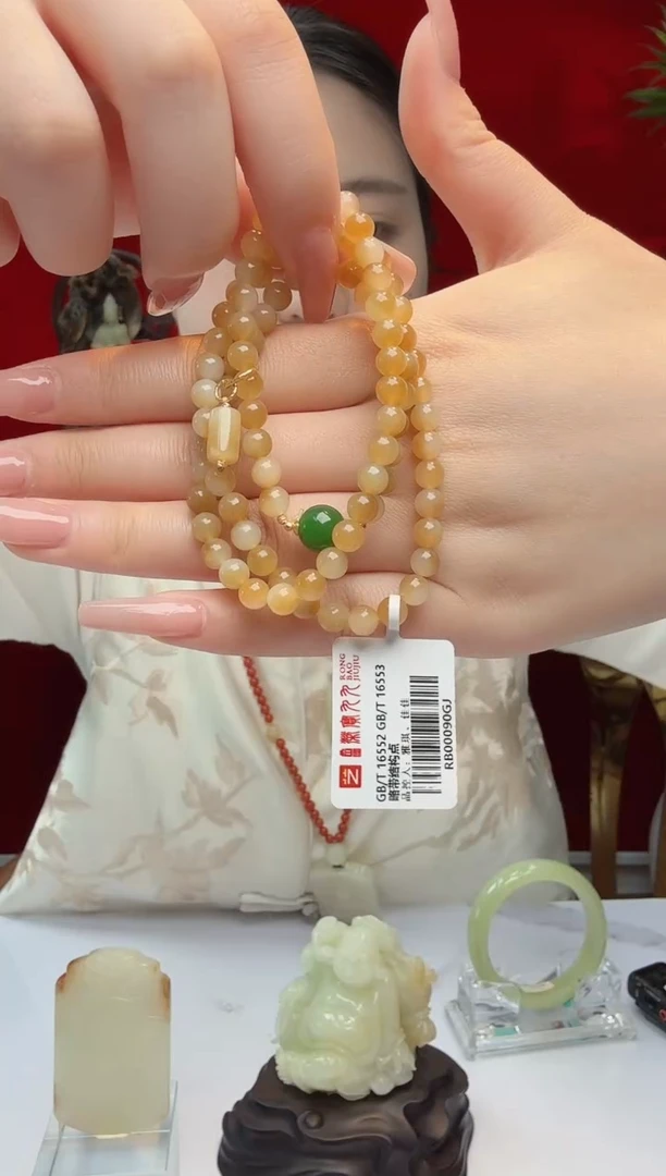 18K金镶嵌和田玉挂件闪购 新疆和田玉三圈手串6mm
