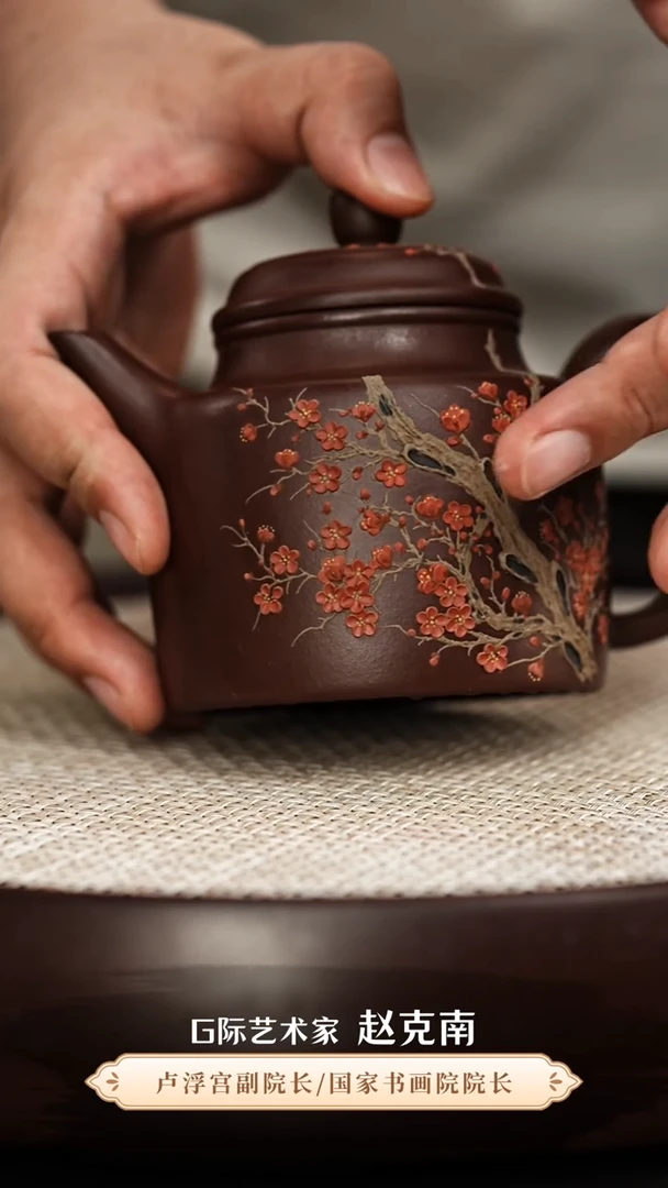 茶壶紫砂赵克南紫砂壶01
