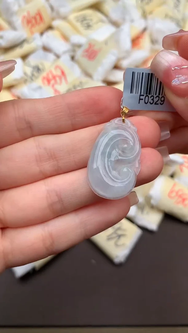 翡翠挂件18K金镶嵌 一福利