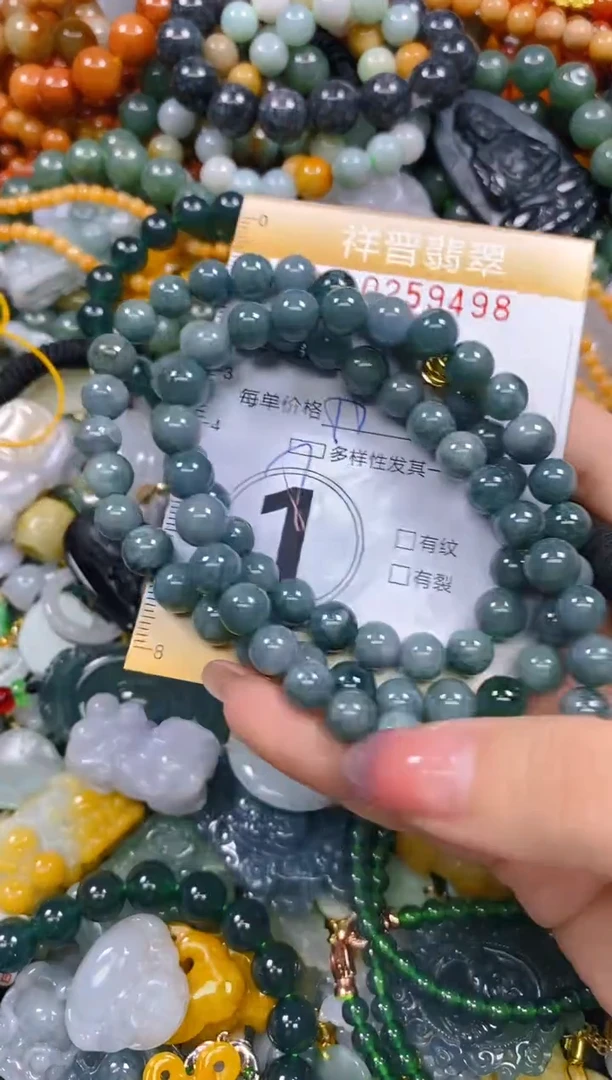 颈饰未镶嵌翡翠闪购0259498多样性发其一