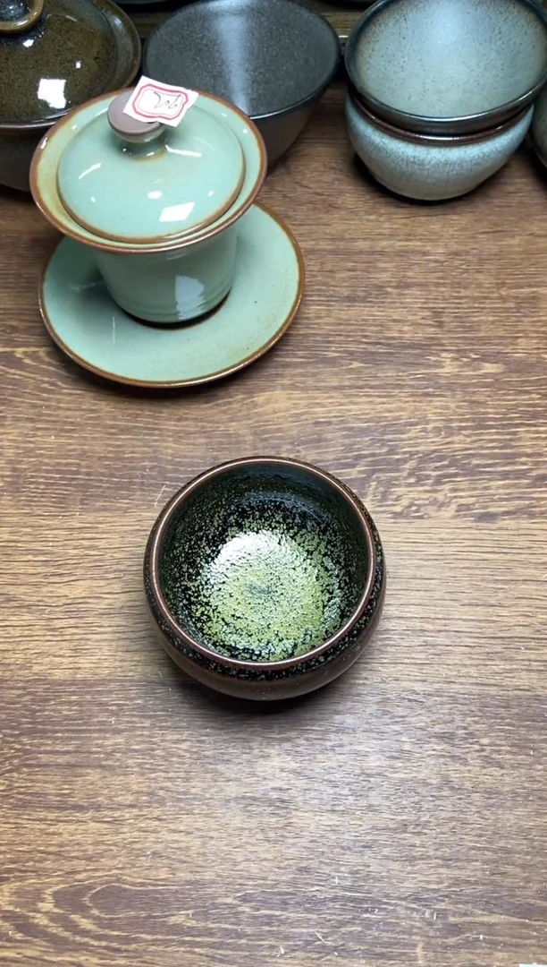 茶盏231建盏茶盏建盏茶盏