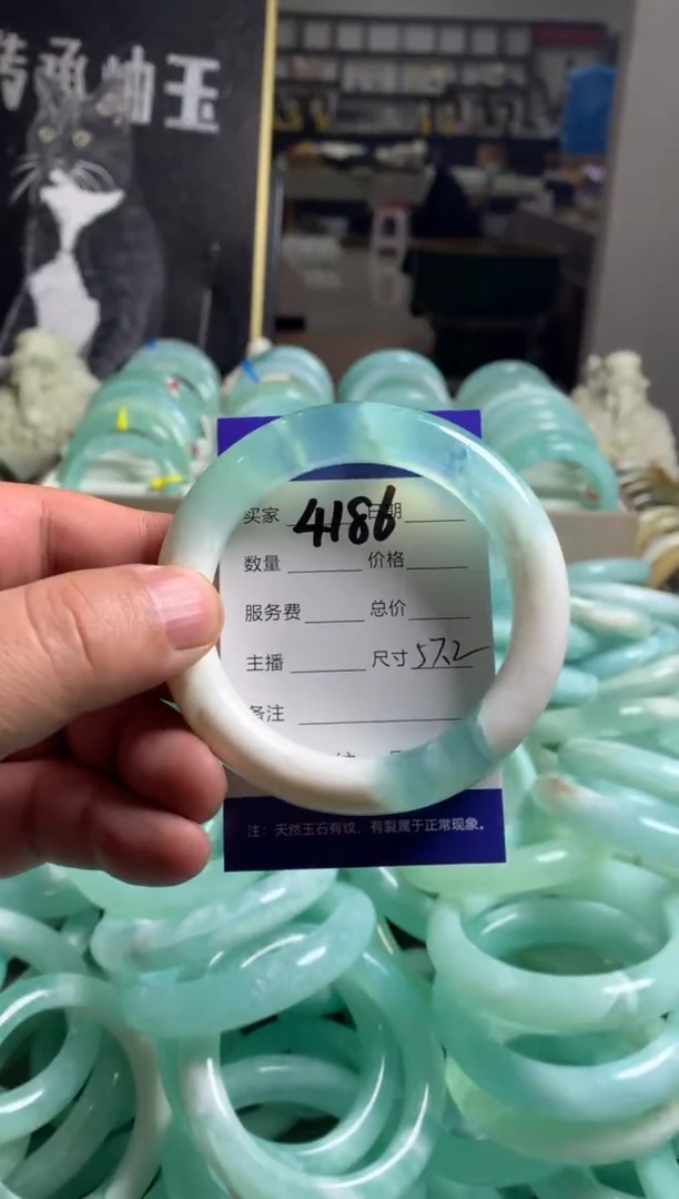 【闪购商品】蛇纹石玉手镯未镶嵌4186