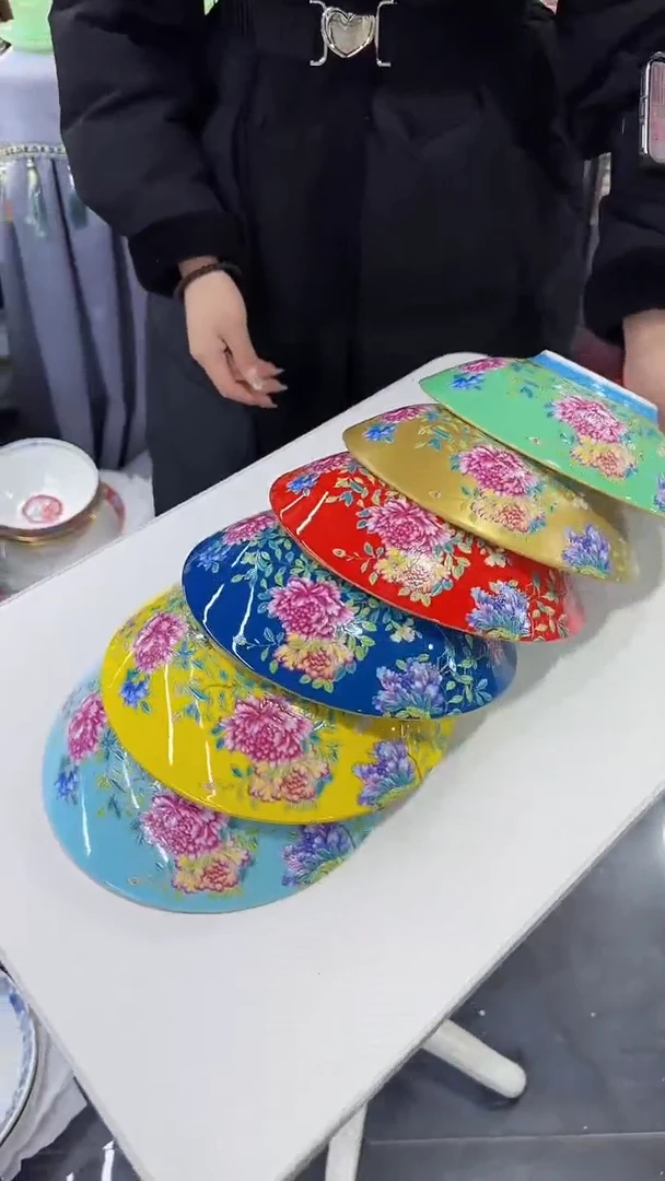 【闪购商品】瓷片8英寸元宝盘6个混色景德镇陶瓷