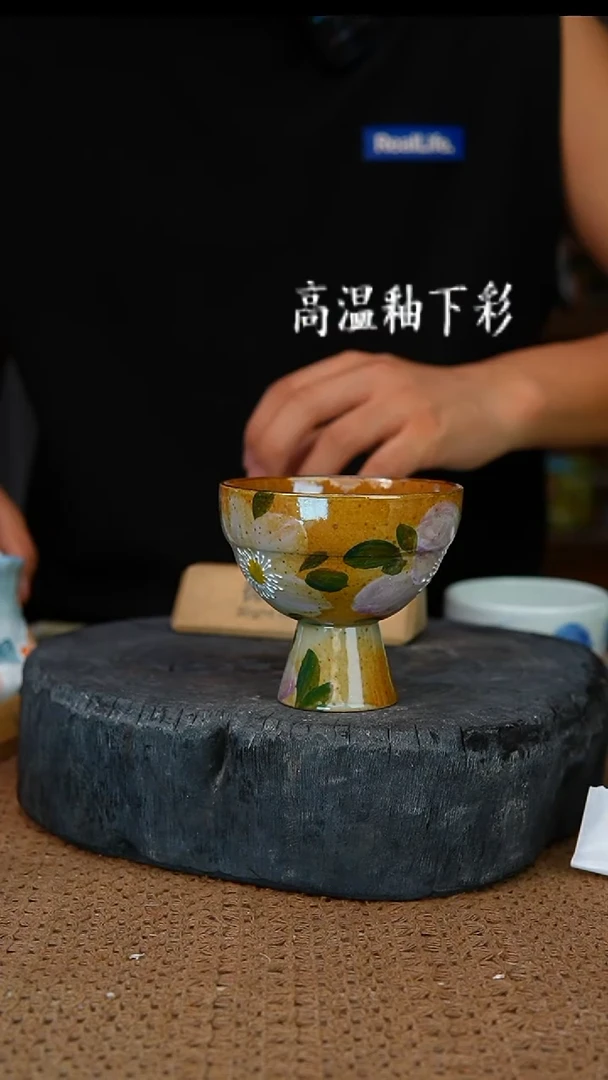 釉下彩34手工高温陶瓷