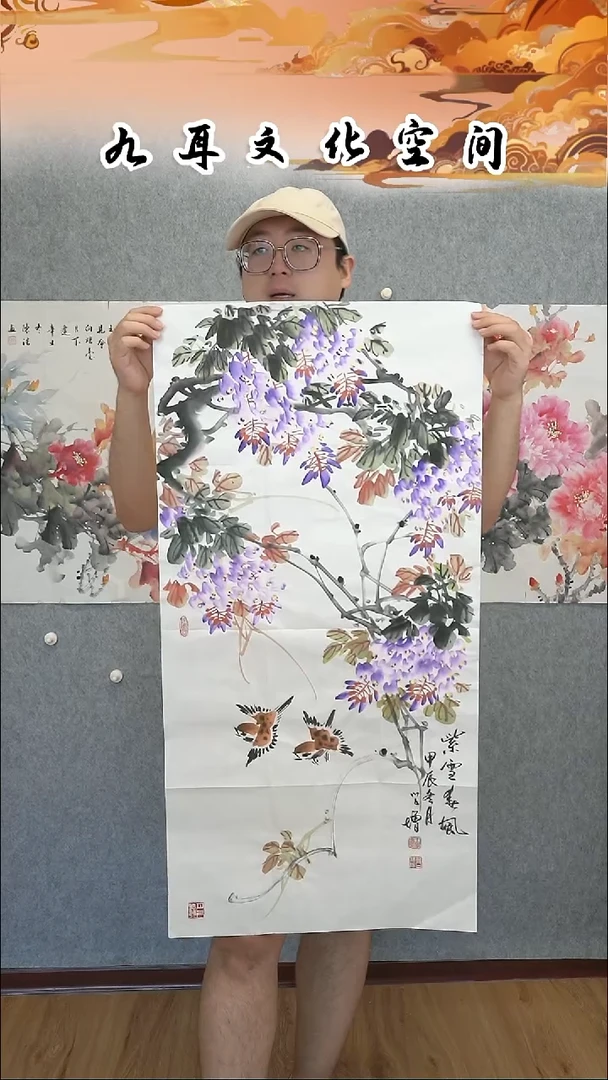 国画王学增老师国画作品