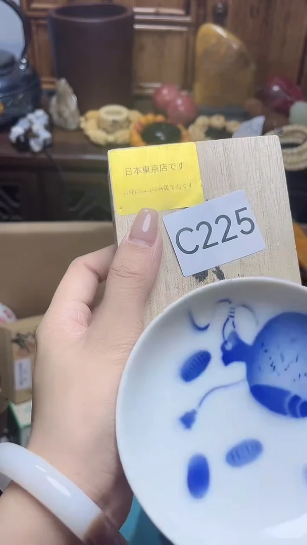 1瓷器瓷器瓷器瓷器