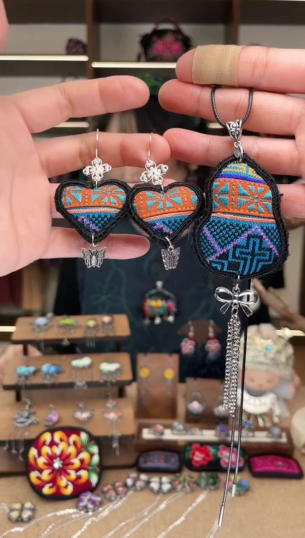 织绣1787黔东南苗族刺绣