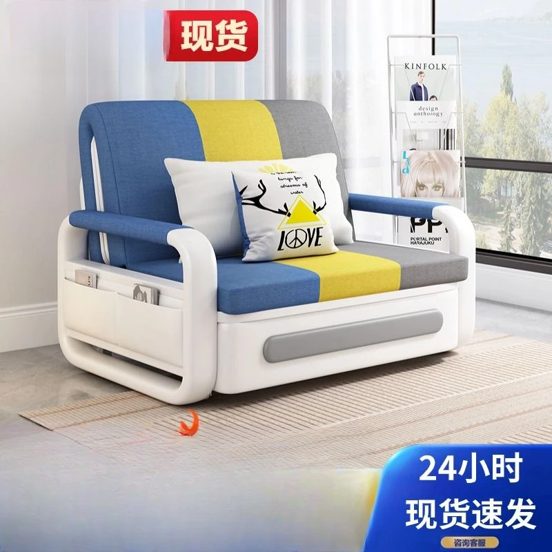 【30天热销1w件】沙发床可折叠沙发两用多功能阳台伸缩单人双人客