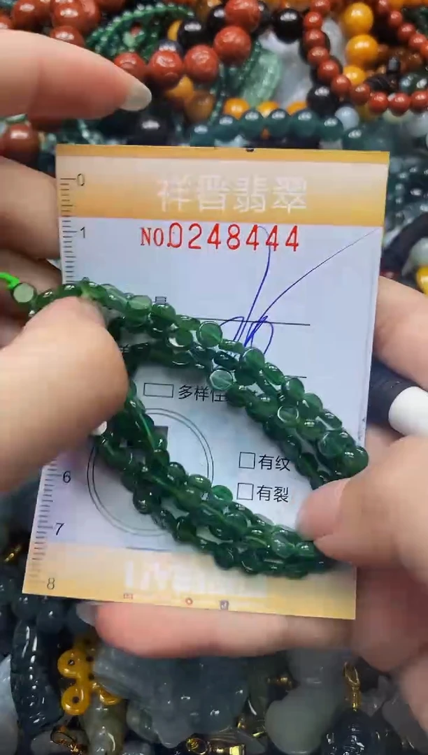 颈饰未镶嵌翡翠闪购0248444