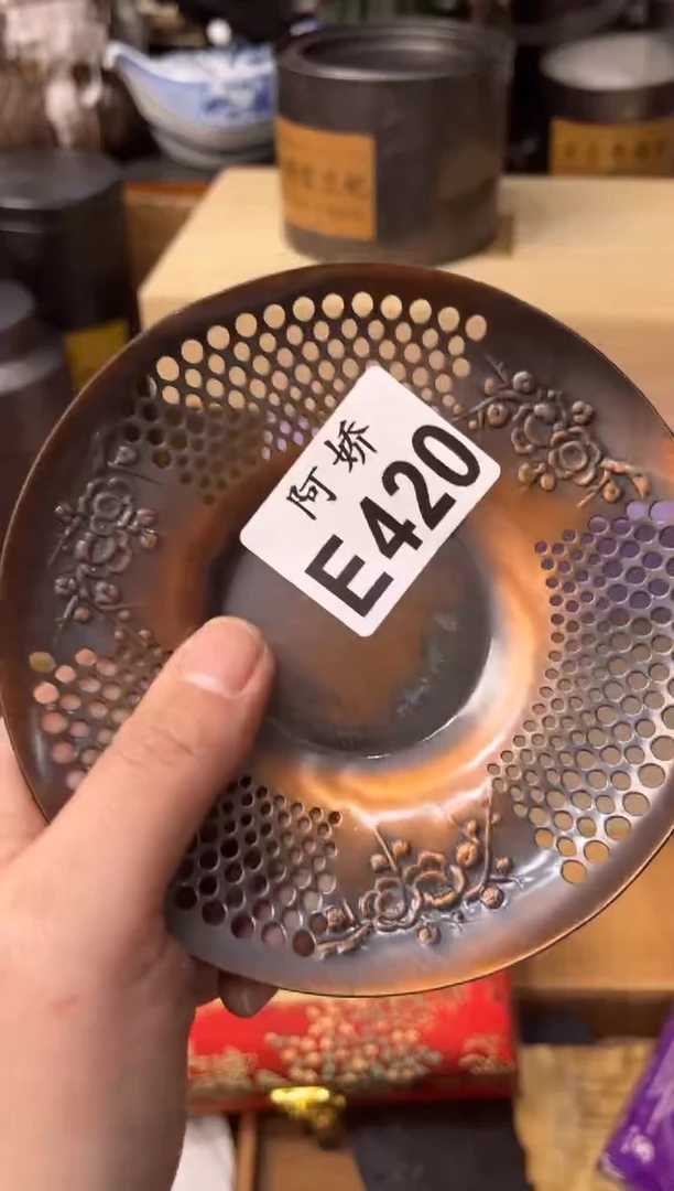 【闪购商品】瓷片420+++++++++15+++
