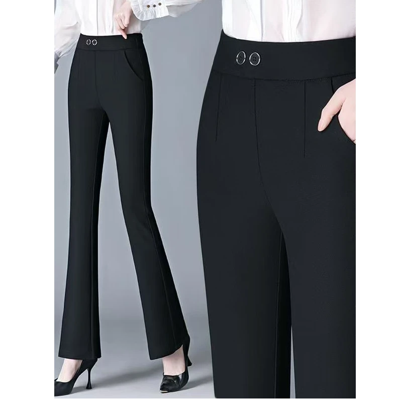 8831【春季新品】窄版阔腿微喇休闲长裤百搭高腰显瘦