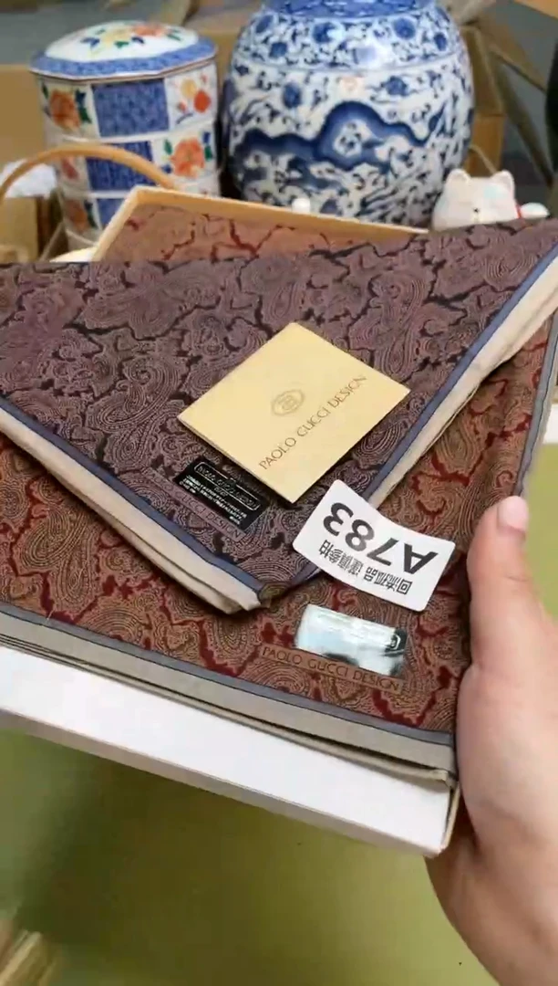 【闪购商品】213123123213213213