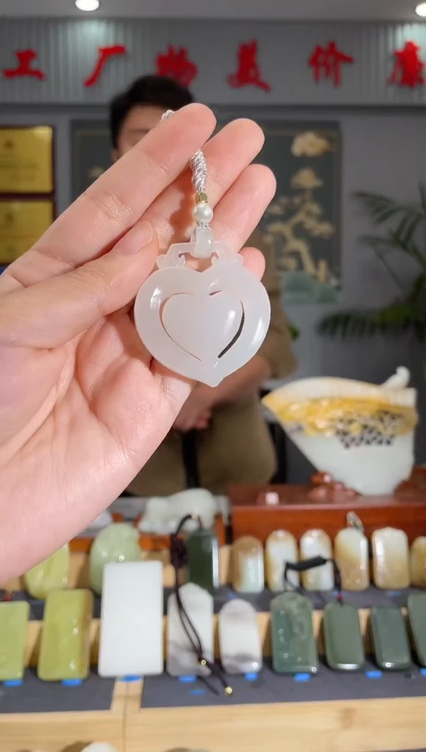 【闪购商品】和田玉颈饰未镶嵌拍一发一 多样性发货