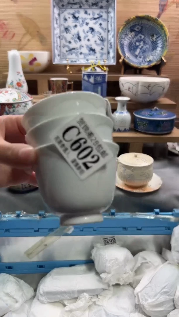 【闪购商品】瓷片当天满28米包邮C602