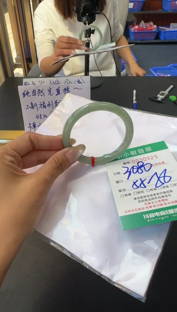 未镶嵌手镯翡翠A货手镯
