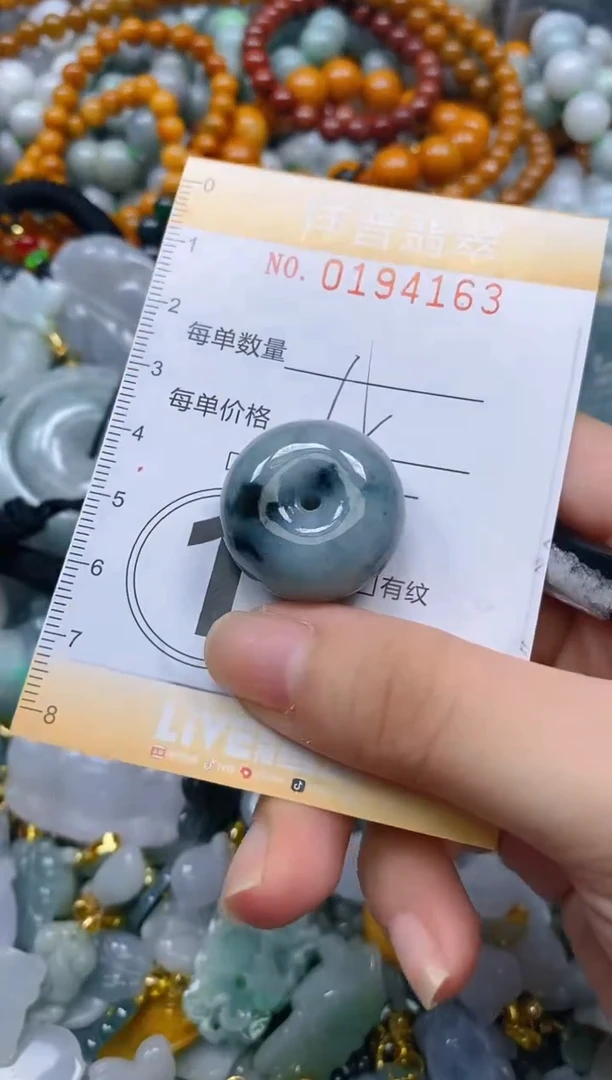 翡翠未镶嵌颈饰闪购0194163多样性发其一