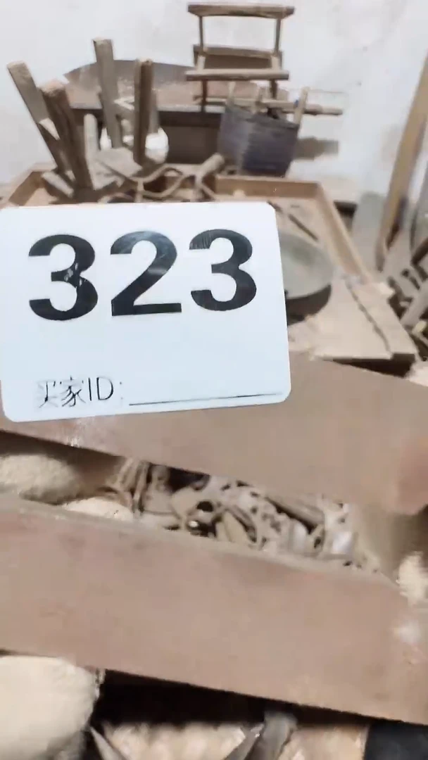 相**沫0818老王直播间专属链接
