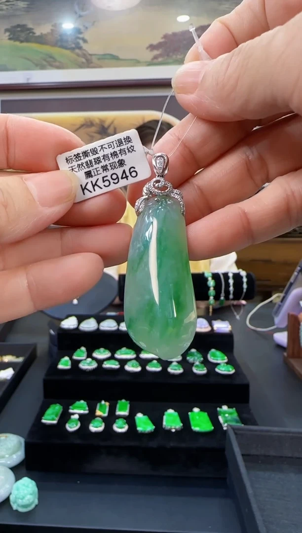 颈饰18K金镶嵌翡翠KK5946福果