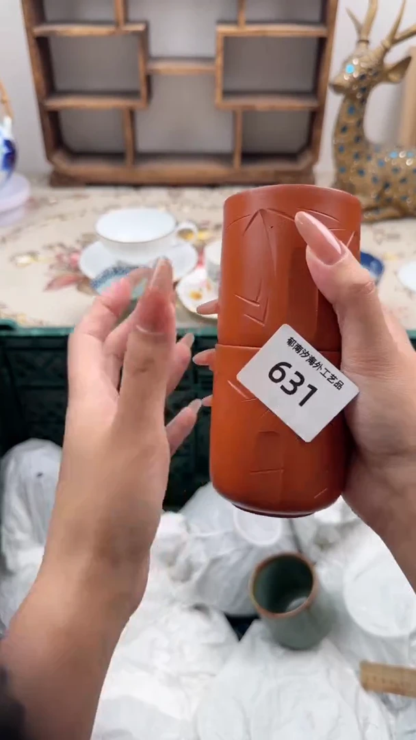 瓷片惠*A         631