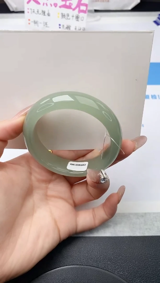 未镶嵌手镯石英质玉w190-DB多样性发货55+
