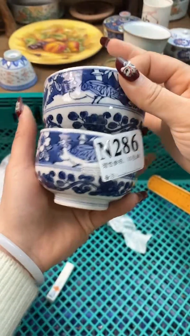 【闪购商品】瓷片[○･｀Д´･ ○]