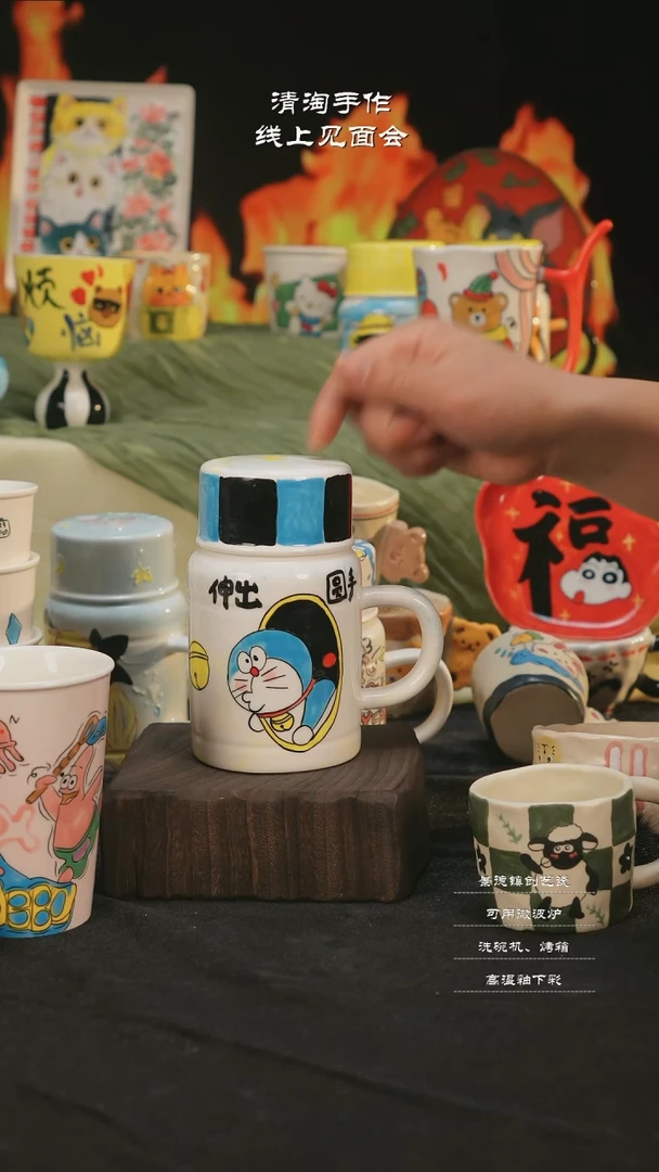 【闪购商品】摆件亲工手绘陶瓷-微瑕